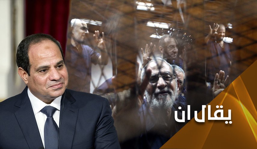 قرار الرئيس المصري بفصل موظفي الإخوان.. الأسباب والنتائج