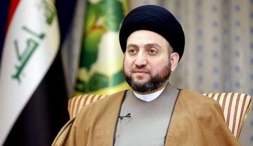 تاکید حکیم بر تقویت روابط ایران و عراق در دوره ریاست جمهوری حجت الاسلام رئیسی