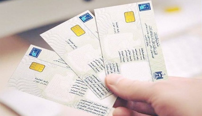 العراق: مفوضية الانتخابات تعلن وضع خطة لتوزيع البطاقات البايومترية على مراكز التسجيل
