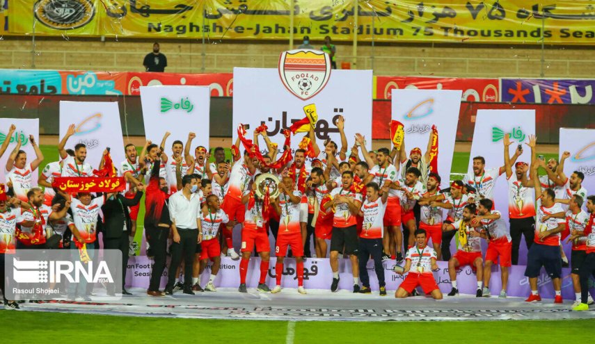 فولاد خوزستان يتوج ببطولة كأس ايران للمرة الاولى في تاريخه