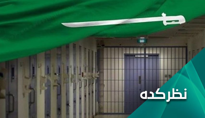 اهداف عربستان از اتهام زنی به اتباع فلسطینی و اردنی