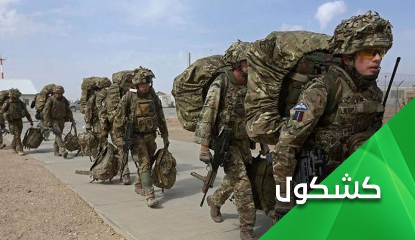 قوات بريطانية خاصة في اليمن.. لاثبات 