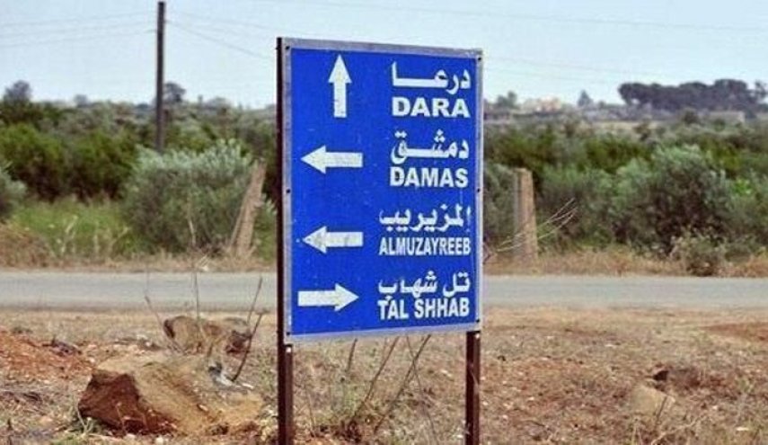 مقترح روسي لتنفيذ اتفاق التسوية في درعا 