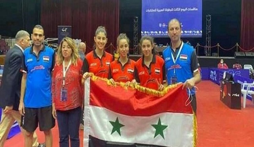 ذهبية لسورية في البطولة العربية لكرة الطاولة