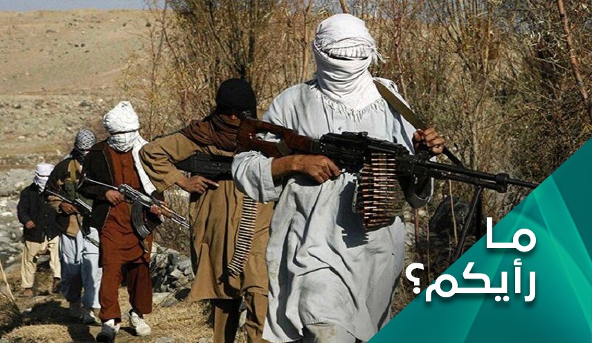 طالبان؛ ورطة لاميركا ام ورقة امريكية
