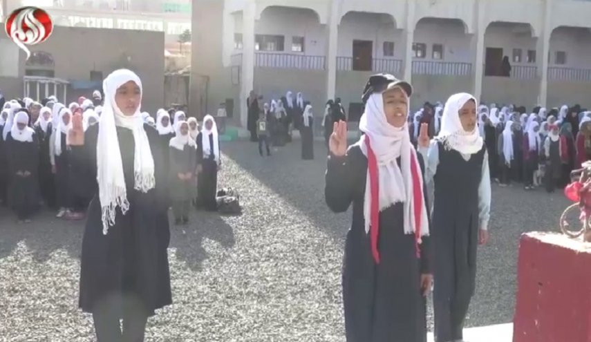 آغاز سال تحصیلی جدید در یمن همراه با تداوم محاصره