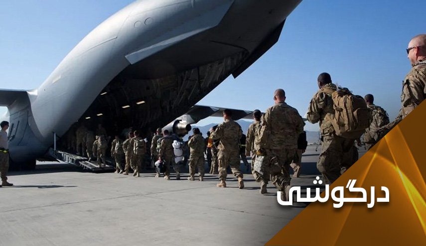 این بار در افغانستان؛ آمریکا بار دیگر به متحدان خود پشت می کند