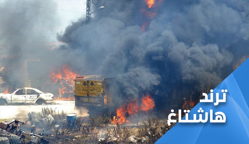 حالة من الغضب والحزن في لبنان بسبب تفجير عكار