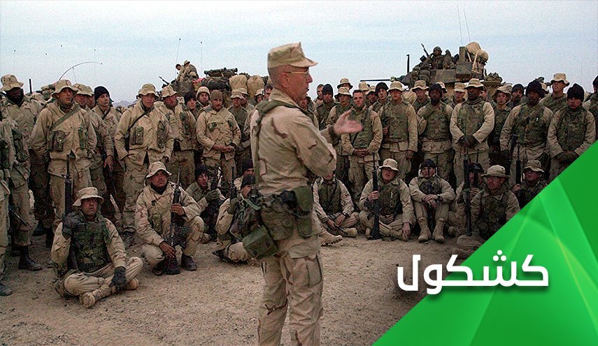 بازی آمریکا در زمین سوخته افغانستان