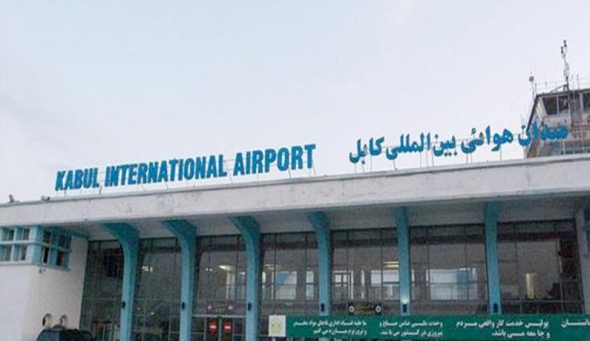 استئناف عمل مطار كابل أمام رحلات الإجلاء