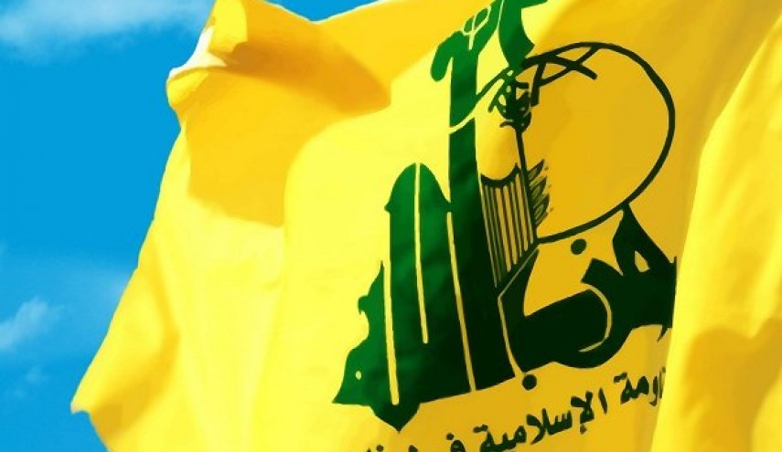 واکنش حزب الله به شهادت ۴ فلسطینی در جنین