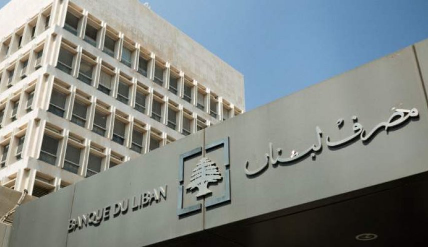 مفاوضات بين مصرف لبنان والحكومة حول تسعيرة المحروقات والاسبوع المقبل حاسم