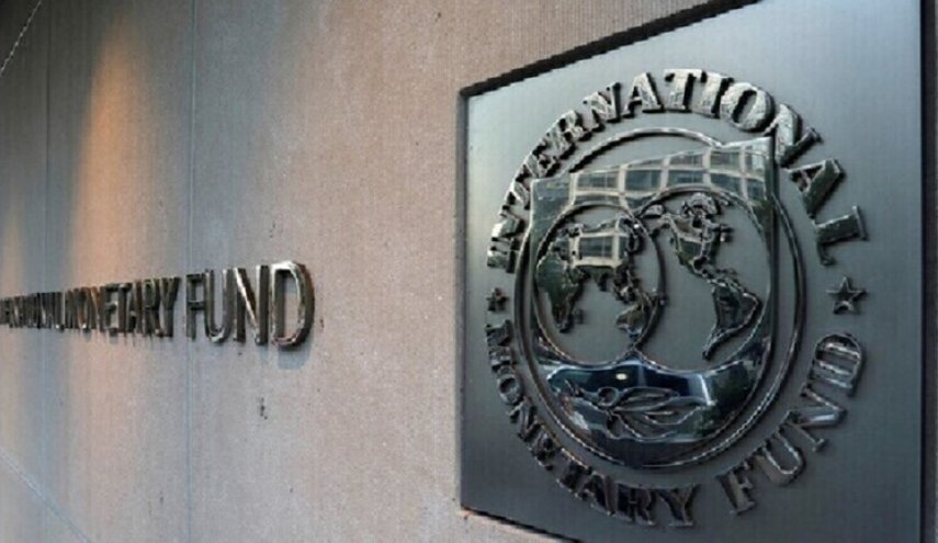 صندوق بین المللی پول همکاری با افغانستان را تعلیق کرد