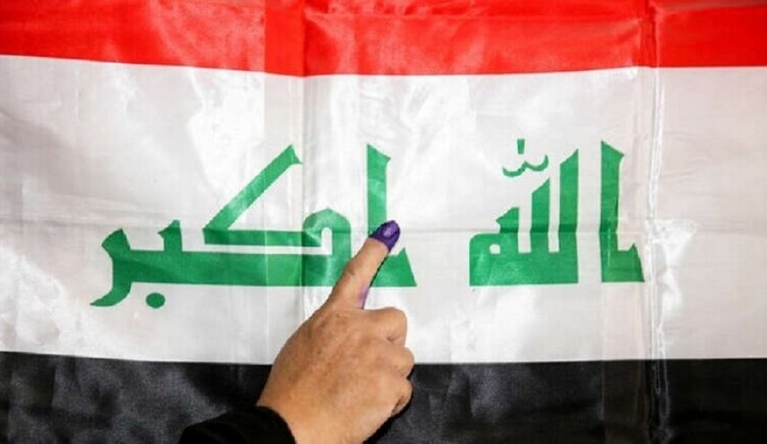 مفوضية الانتخابات العراقية تؤكد جاهزيتها لإجراء الانتخابات بموعدها