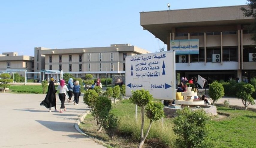 وقوع آتش‌سوزی در دانشگاه بغداد