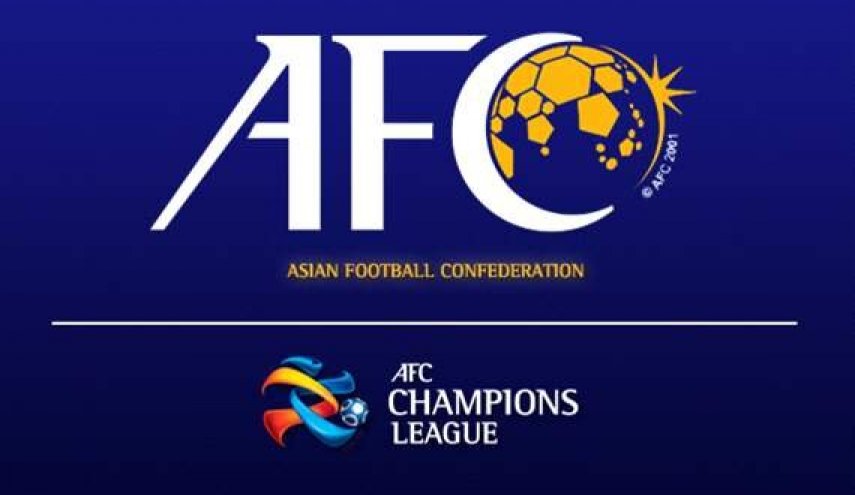 میزبان مسابقات یک چهارم،نیمه نهایی و فینال لیگ قهرمانان آسیا مشخص شد
