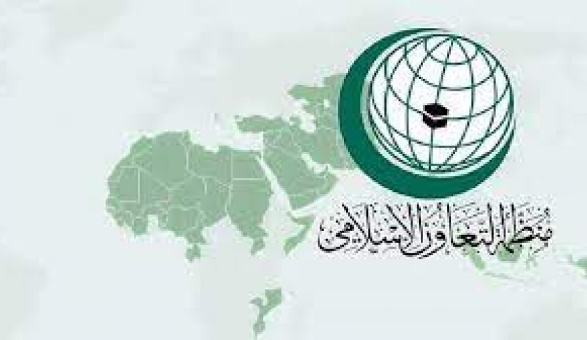 منظمة التعاون الإسلامي تدعو الجزائر والمغرب إلى تغليب المصالح العليا بينهما 
