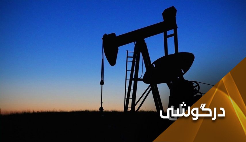 سرقت نفتی آمریکا و بحران سوخت در سوریه
