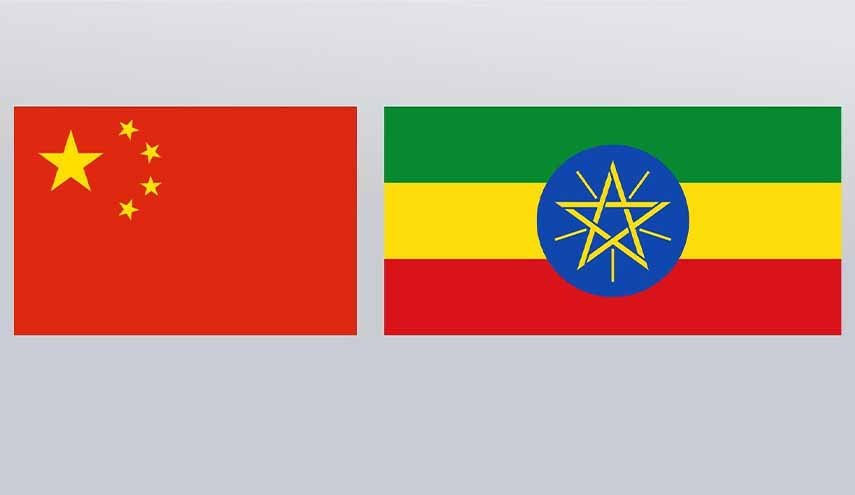 وزير خارجية الصين: ندعم اثيوبيا بقوة