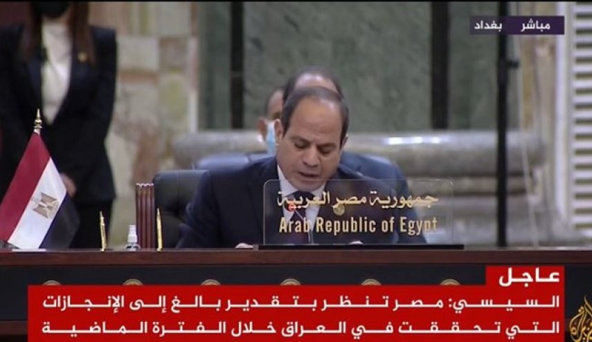 السیسی: مصر تجاوز به خاک عراق را نمی‌پذیرد
