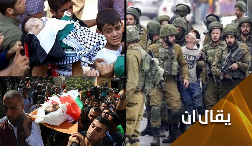 الاحتلال يتقاوى على اطفال فلسطين اليونيسيف تدق ناقوس الخطر قناة العالم الاخبارية