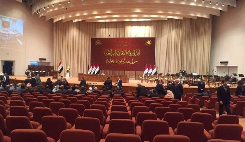 مجدداً.. مجلس النواب العراقي يؤجل انعقاد جلسته
