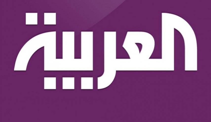 اغلاق مكتب قناة العربية في دبي