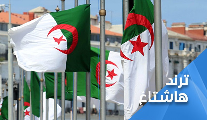 الشعب الجزائري يدعو لقطع العلاقات مع المغرب 
