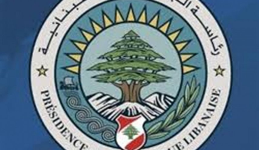 مكتب الرئاسة اللبنانية ينفي خبر حجز طائرة للمشاركة في اجتماع الامم المتحدة