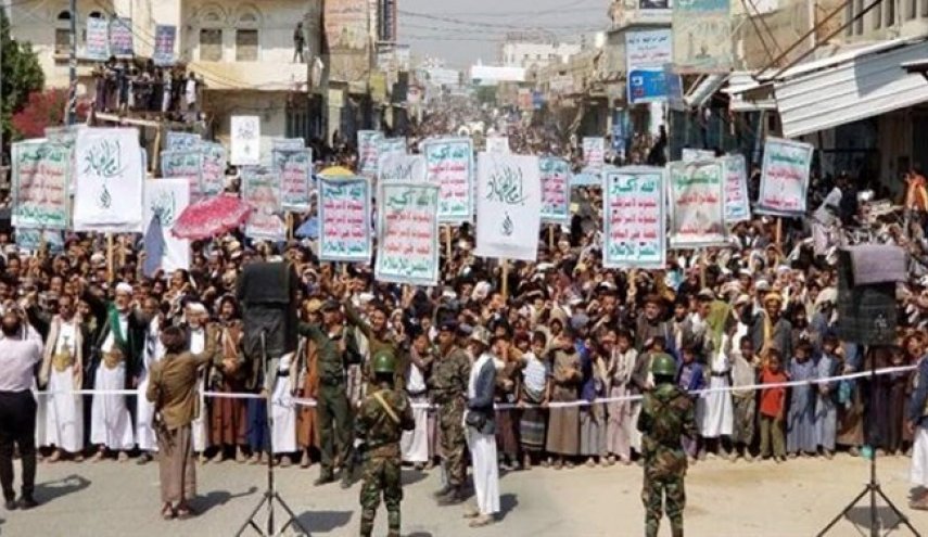 تظاهرات ضد آمریکایی مردم یمن در سالگرد شهادت «زید بن علی»