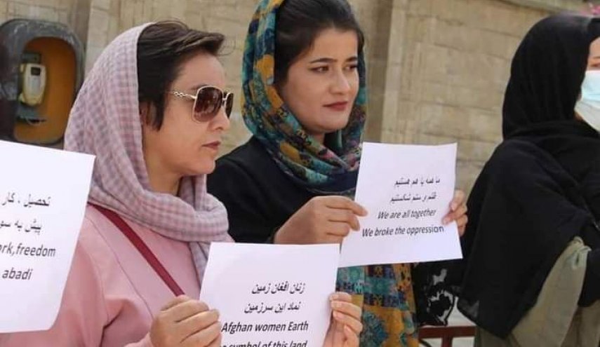 تظاهرات زنان در کابل برای احقاق حقوق خود 