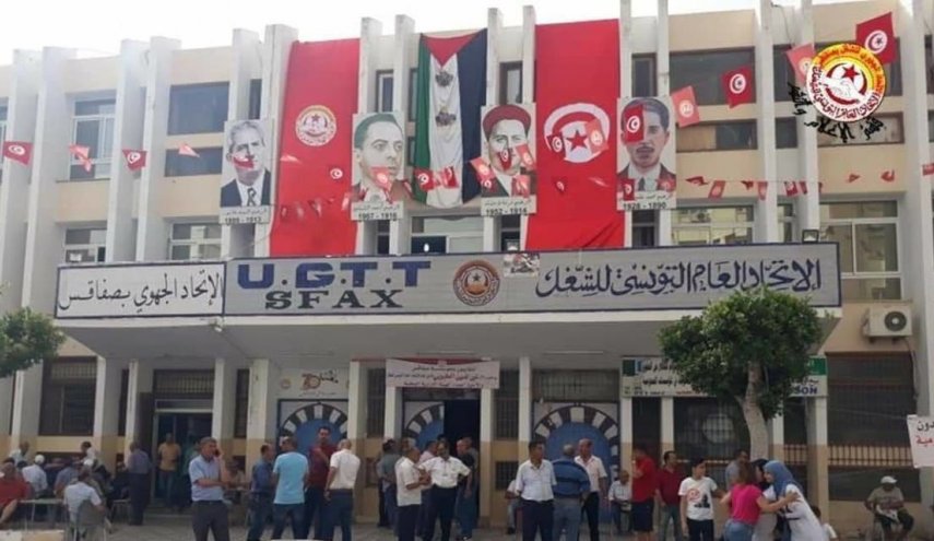 أحزاب تونسية تقاطع الاجتماع مع وفد الكونغرس الأميركي
