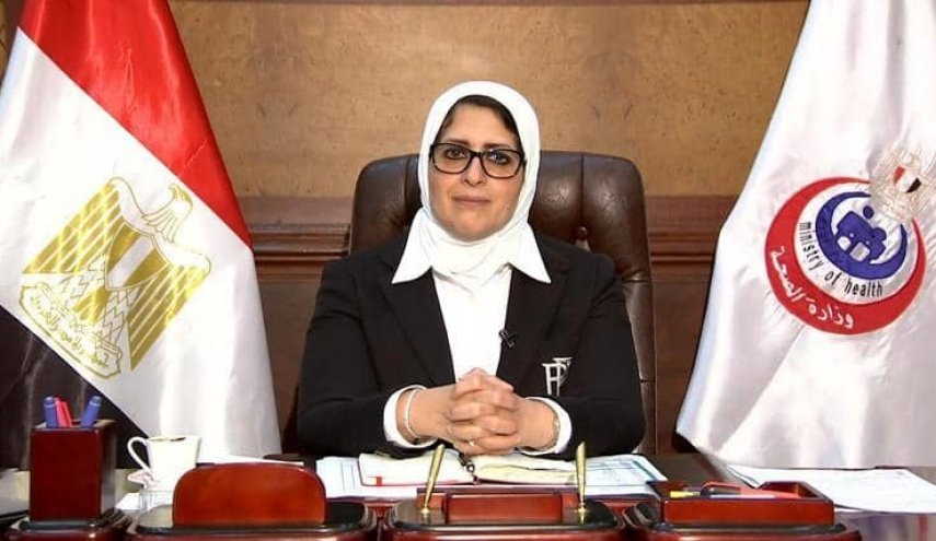وزيرة الصحة المصرية: الأرقام المعلنة للإصابات تمثل 10% من الواقع
