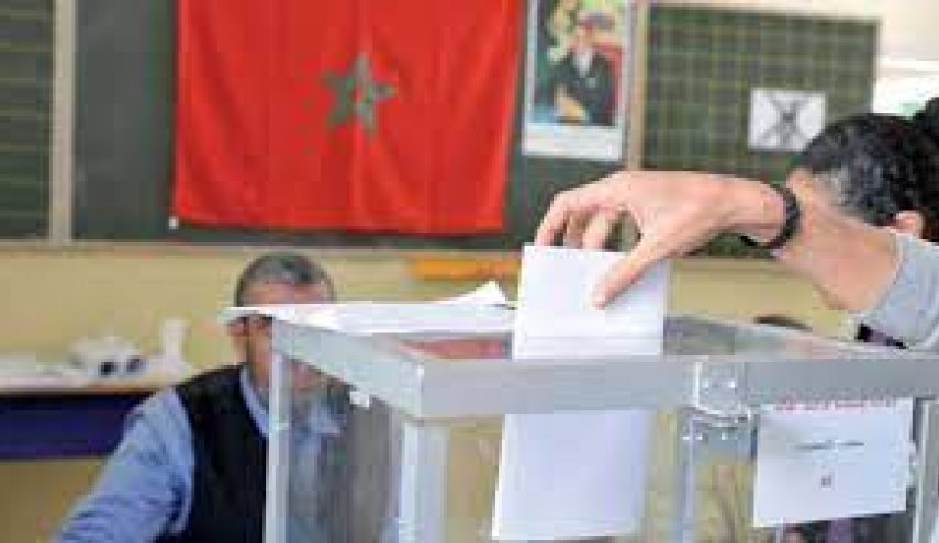 المغرب على ابواب انتخابات تشريعية وجهوية وبلدية متزامنة