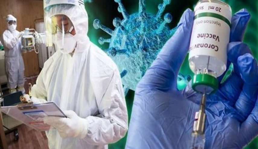 تطعيم قرابة 31.5 مليون جرعة لقاح كورونا في ايران