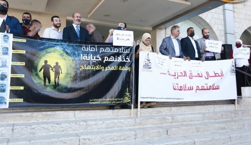 شاهد: الأردنيون يحتفلون بعملية نفق الحرية