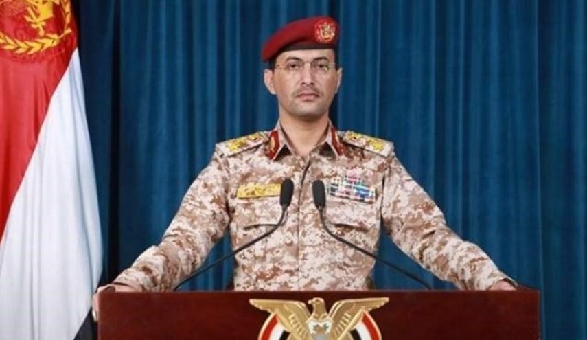 بیانیه ارتش یمن درباره آزادسازی دو منطقه جدید در استان مأرب
