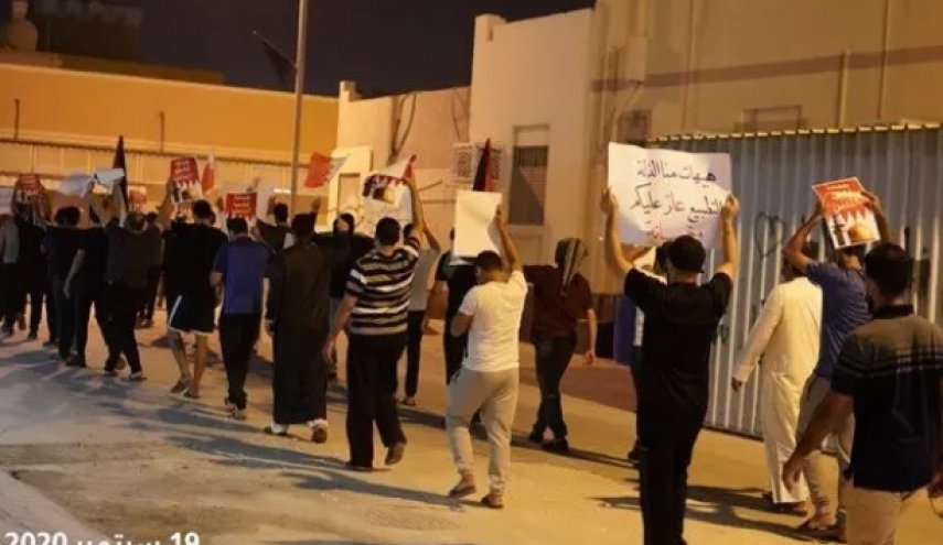 مردم بحرین علیه آل خلیفه تظاهرات برگزار کردند