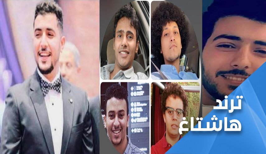 ضجة في اليمن.. جريمة قتل وحشية واختطاف طلاب من مطار عدن