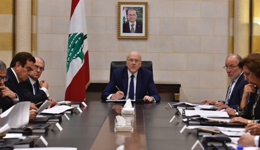 لبنان :إنتهاء الاجتماع الأول للجنة صياغة البيان الوزاري واجتماع ثان غدا