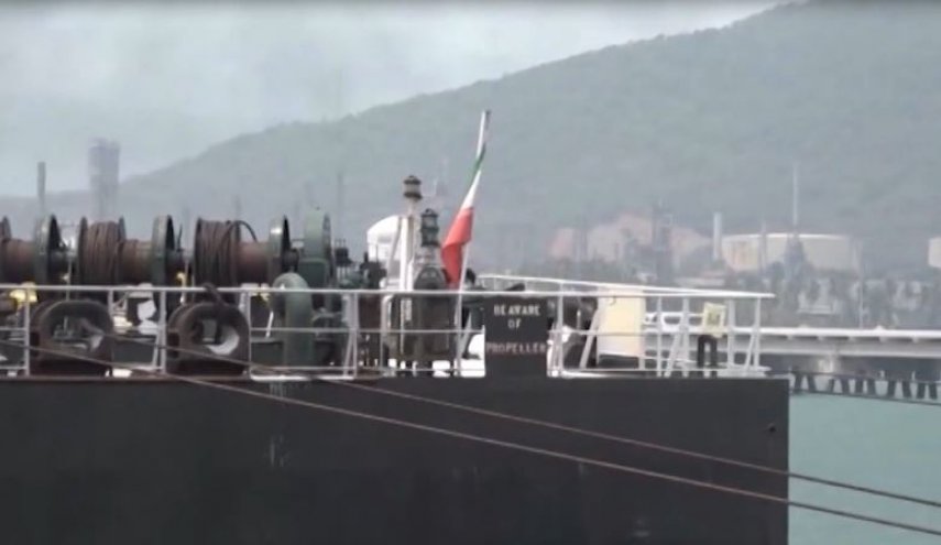 موقع تتبع السفن يرصد ناقلة النفط الايرانية تفرغ حمولتها في سوريا - قناة  العالم الاخبارية