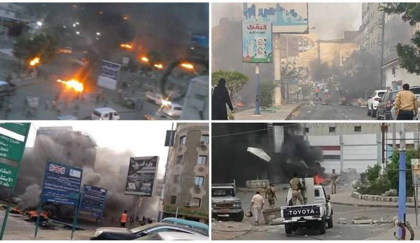 مقتل مواطن يمني خلال احتجاجات ضد الانتقالي في عدن