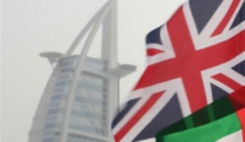 سرمایه‌گذاری ۱۰ میلیارد پوندی امارات در انگلیس
