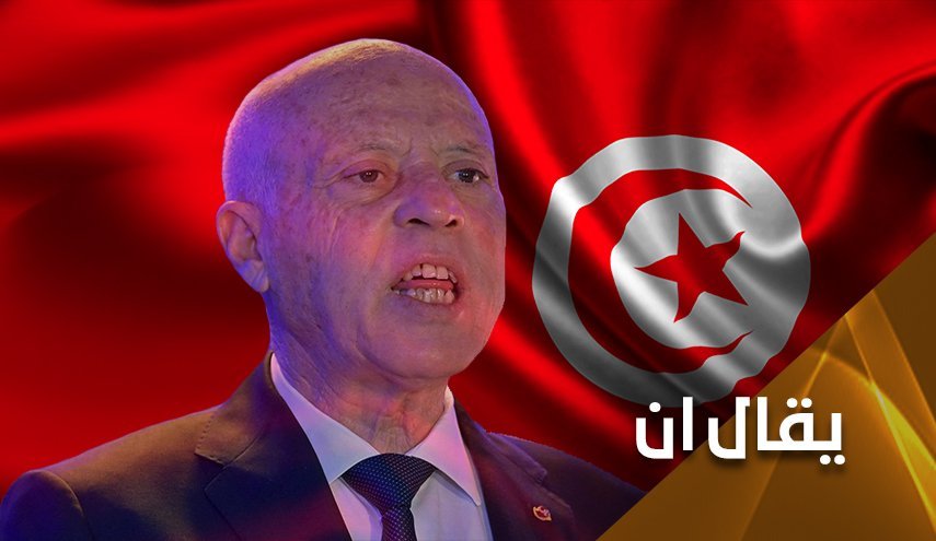 تدابیر فوق العاده قیس سعید؛ تونس همچنان ناآرام و ملتهب