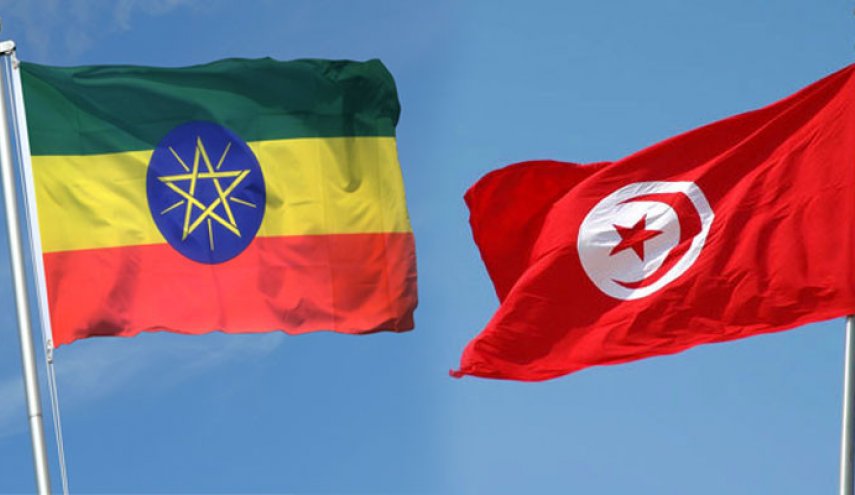 تونس تستغرب عن ما ورد في بيان الخارجية الاثيوبية