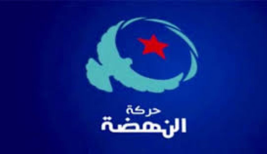 تونس.. النهضة تدعو لرفع التجميد عن مجلس نواب الشعب