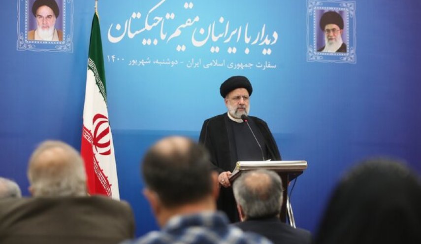زمینه سرمایه گذاری ایرانیان در داخل کشور فراهم است