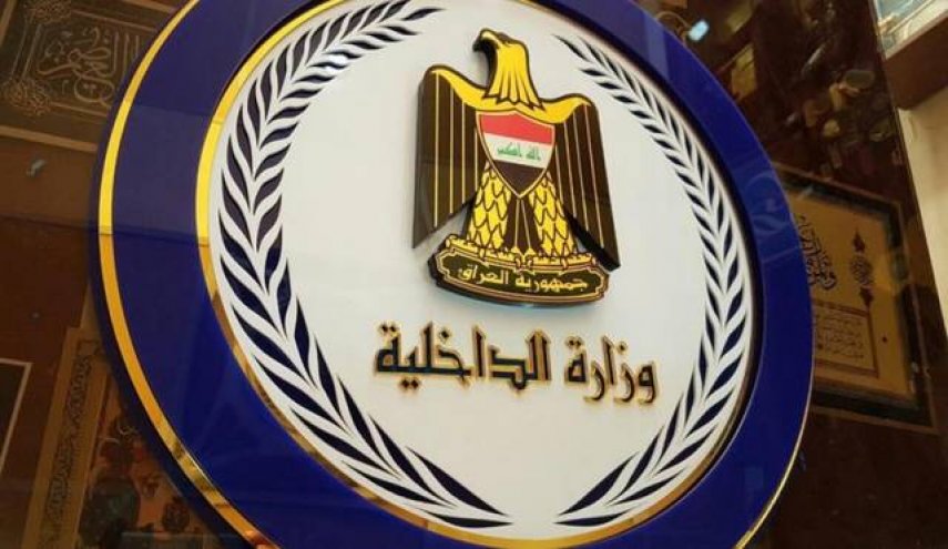 الداخلية العراقية تصدر توضيحا بشأن حماية المرشحين