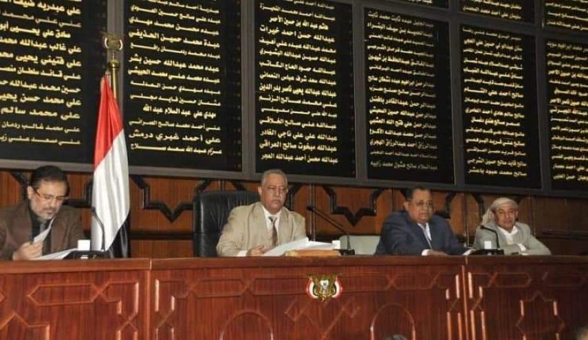 مجلس النواب اليمني يبارك عملية البأس الشديد في مأرب