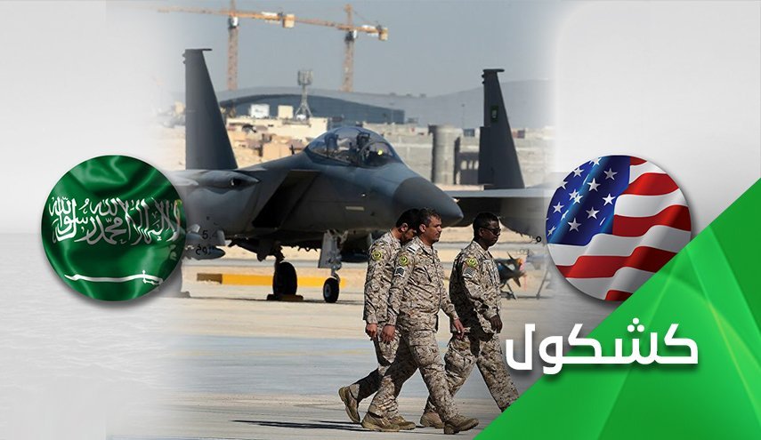 انتقادهای گسترده از آمریکا به خاطر فروش تسلیحات به عربستان سعودی